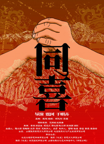 狠狠干中文字幕