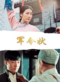 麻豆黑色丝袜jk制服福利网站