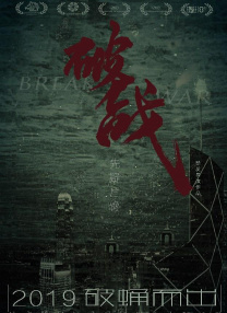 按摩意图4