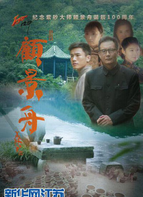 2018国产大陆天天弄