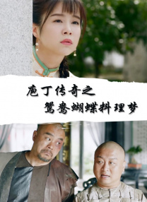 1024手机视频在线观看