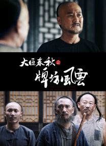 国产精品老牛视频