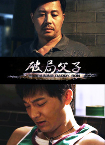 日本男男gayjapaneseporn