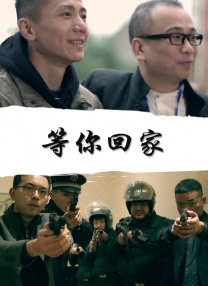 三七旅馆