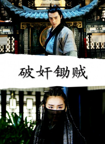 欧美精品h在线播放
