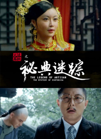 精品全国在线一区二区