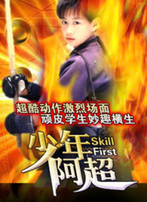 亚洲成人av在线
