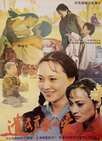 亚洲精品91在线