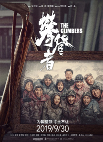 与三个女同学的夜晚
