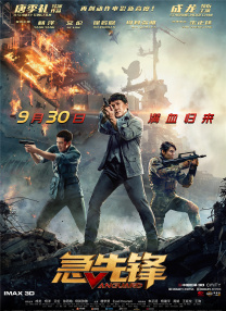 91一区二区视频
