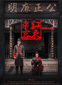 一区二区三区丝袜