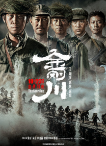 清纯班花堕落调教羞耻嗯啊