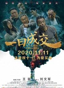 蜜臀av免费在线观看