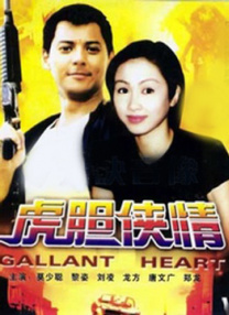 手机在线观看亚洲国产精品