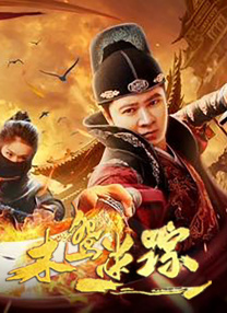 午夜成年免费观看视频