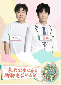 婵云吧温馨生产