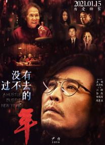动图如何制作