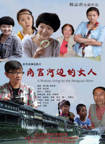 国内自拍户外极限露出视频
