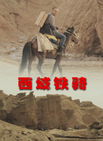 蜜桃97爱成人