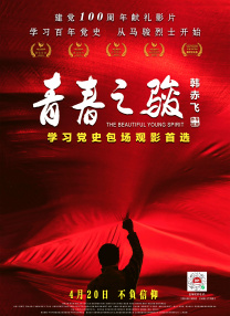 护士下面又紧又湿