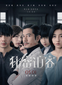 亚洲免费在线播放