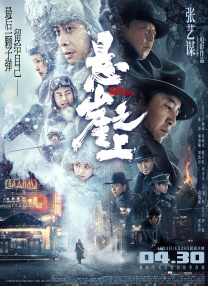 色狠狠干