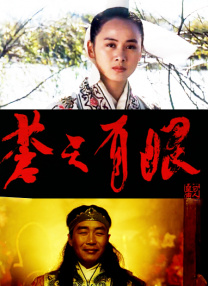 综合久久国产