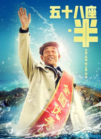 91精品国产91久久久