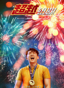 中文精品久久