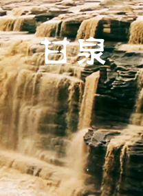 黄色一区视频