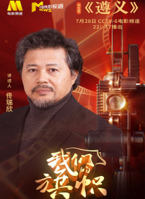 久久久国产精品一区二区三区