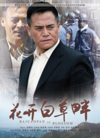 极端教训