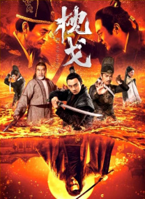 女人操女人逼