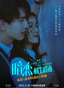 99久久婷婷免费国产综合精品