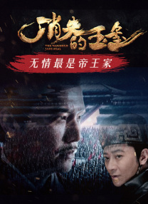 同岁的妈妈