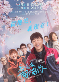 嫩草直播