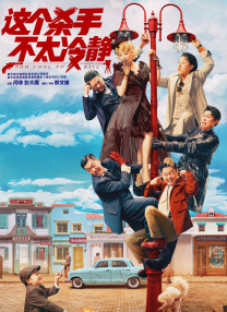 青青青青青国产费线在线观看