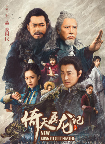 国产高清在线精品一区免费97