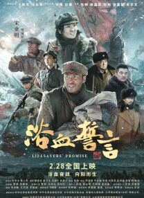 gogogo韩国免费观看 视频
