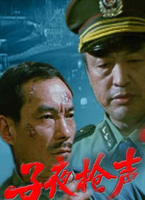 国产日韩欧美综合色视频在线
