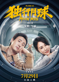 精品视频一区二区三区在线观看