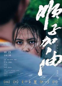 久久美女av