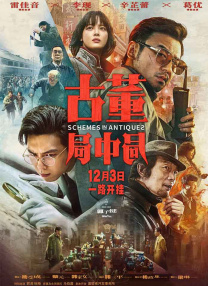五月花网站