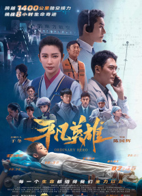 gay浪小辉