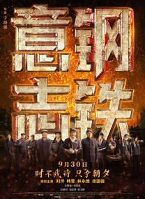 久久精品色