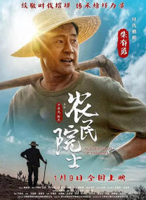 狮王的巨大挺进体内h动漫