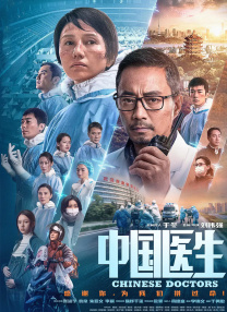 x8x8在线
