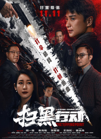 欧洲亚洲综合