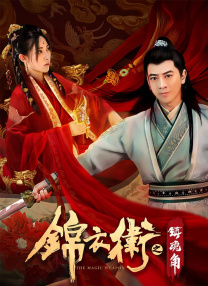护士长与护士做爰