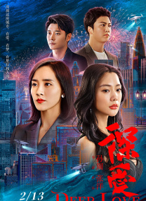 青草资源视频在线高清观看